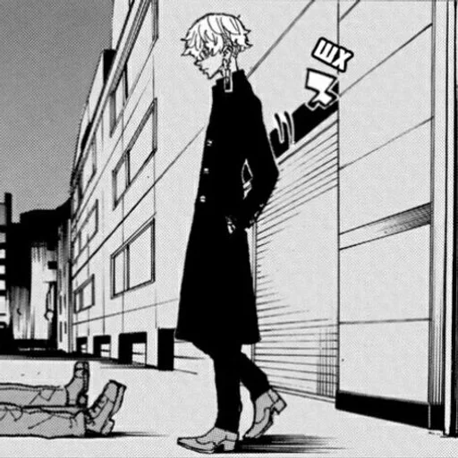 улица обувь одежда