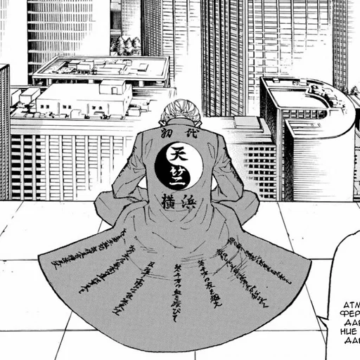 sketch drawing cartoon