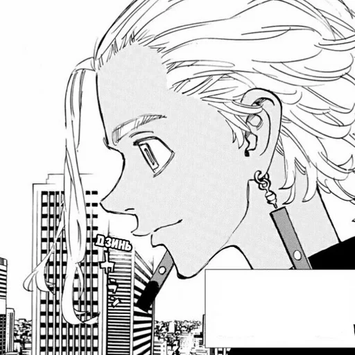 sketch drawing illustration