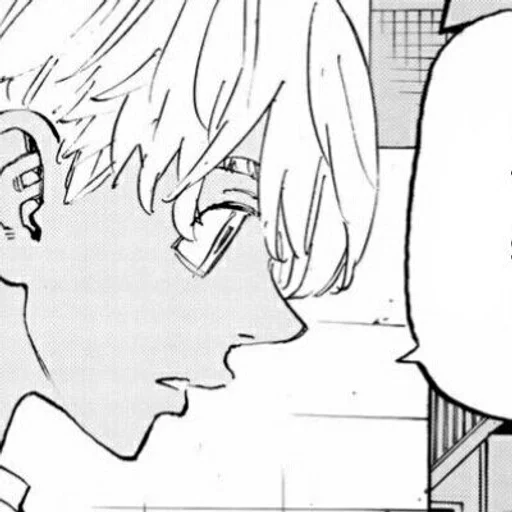 sketch line art drawing