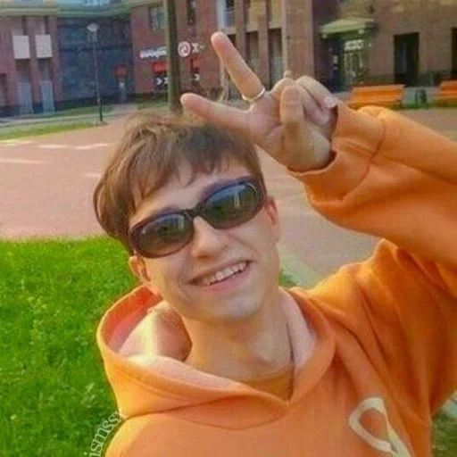 Человек человеческое лицо улыбаться