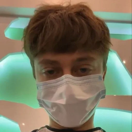 clothing mask person