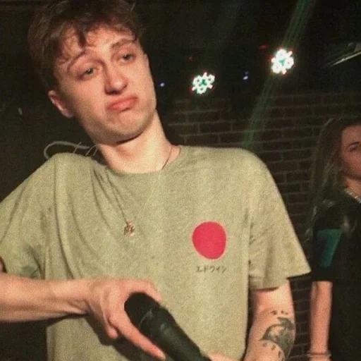 Человек человеческое лицо одежда