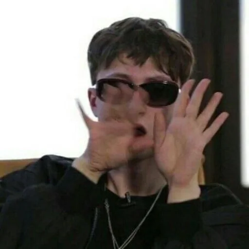 Человек человеческое лицо Очки