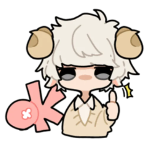 illustration clipart animated cartoon