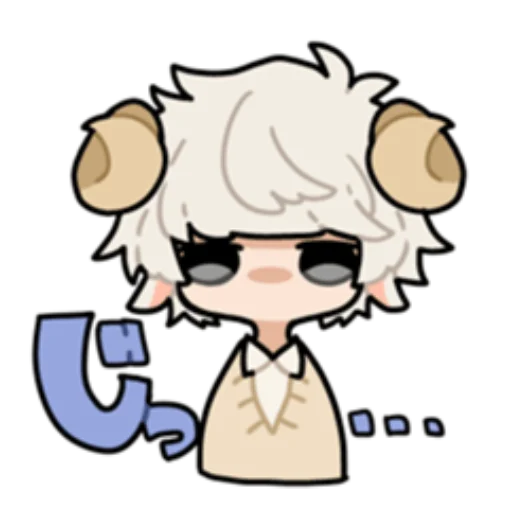 clipart illustration animated cartoon