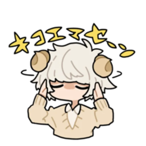 cartoon clipart illustration