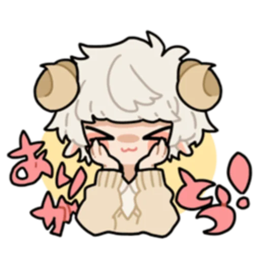 clipart illustration drawing