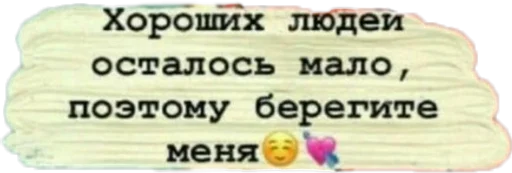 text birthday cake cake