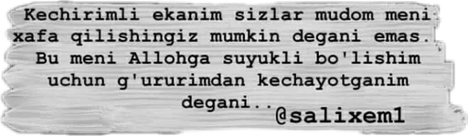 text font black and white