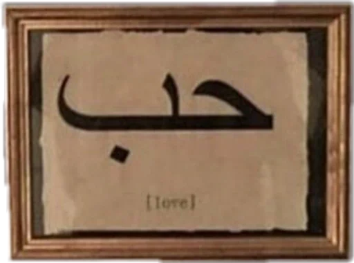 СМС прямоугольник эскиз