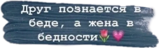 СМС шрифт скриншот