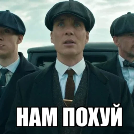 одежда мужчина человеческое лицо