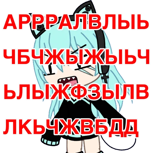 Sticker Shelky 2.0 - 11