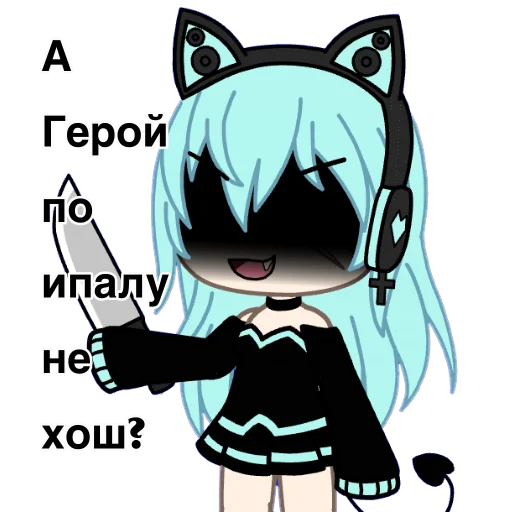 Sticker Shelky 2.0 - 1