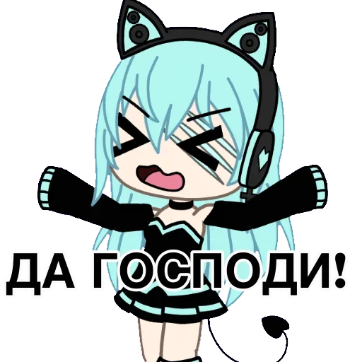 Sticker Shelky by @anime_stickerr - 6