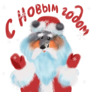 Стикер Тилли - 7