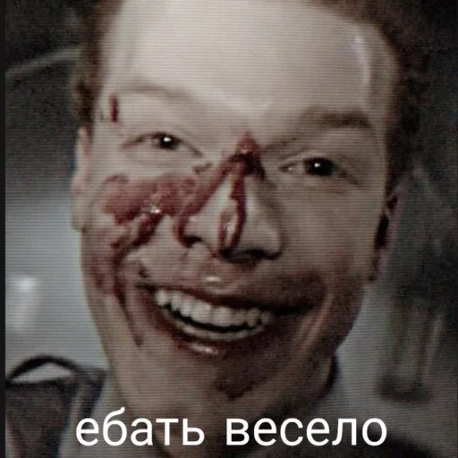 Sticker shameless - 9