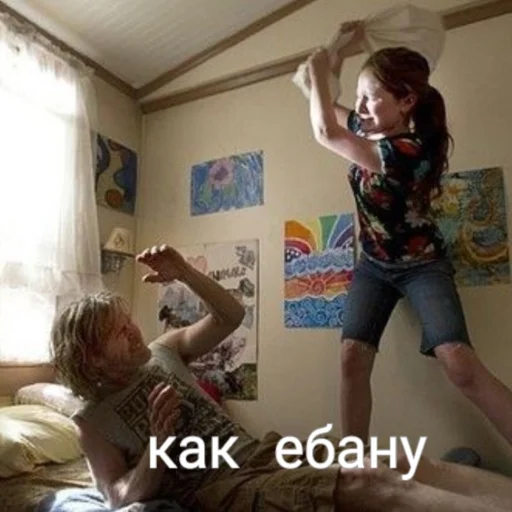 Sticker shameless - 7