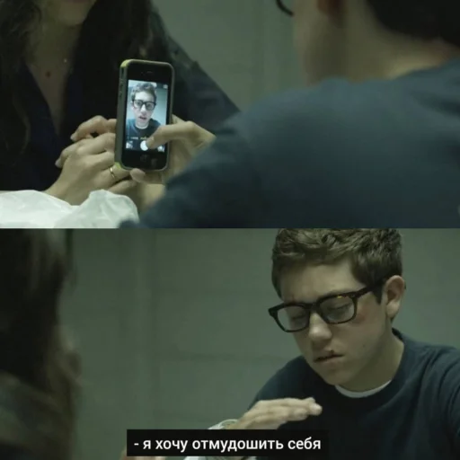 Sticker shameless - 0