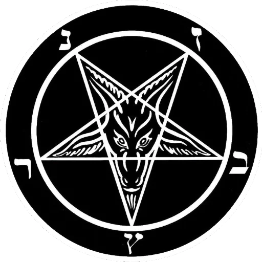 Sticker Morojenka - 1