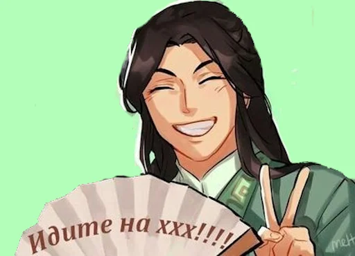 human face anime illustration