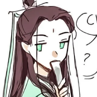 Sticker ᯓꞌꞋ ִֶָ .@Celestial_Capital 🕊️ - 1