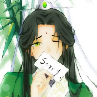 Sticker ᯓꞌꞋ ִֶָ .@Celestial_Capital 🕊️ - 2