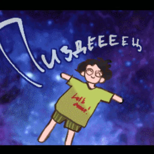 cartoon clothing illustration