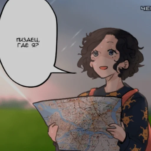 cartoon human face illustration