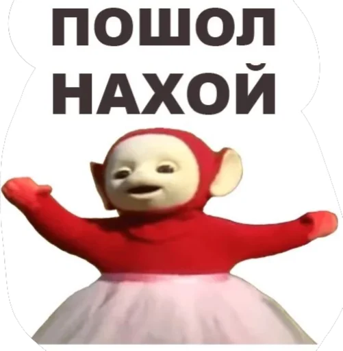 Sticker Sheratonstick - 1