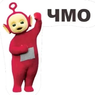 Sticker Шератон - 9