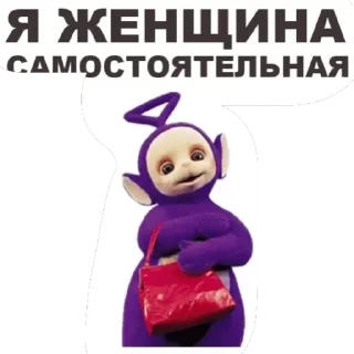 Sticker Шератон - 3