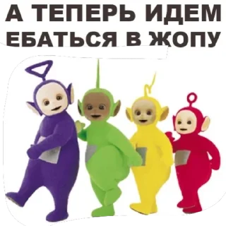 Sticker Шератон - 6