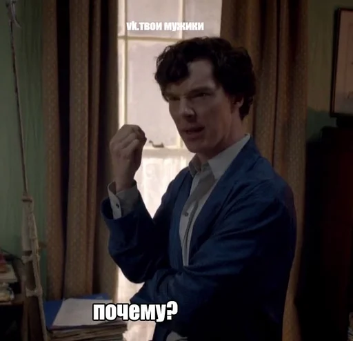 Sticker Sheriarty - 7