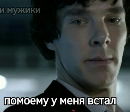 Sticker Sheriarty - 4