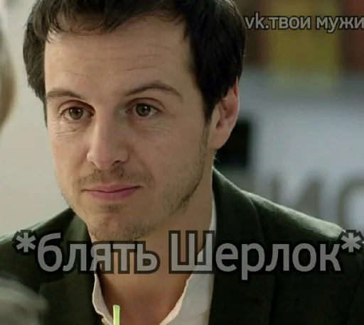 Sticker Sheriarty - 3