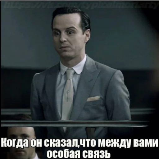 Sticker Sheriarty - 1