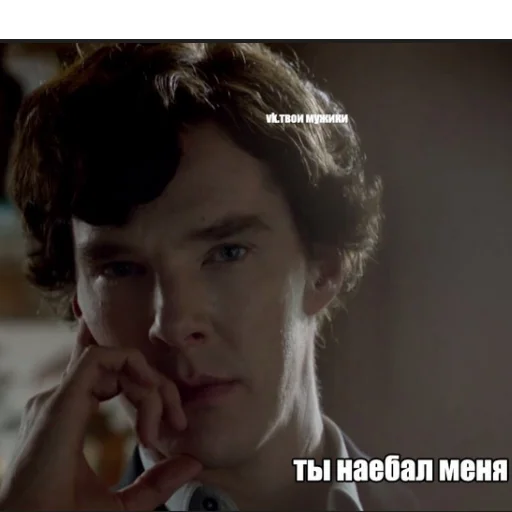 Sticker Sheriarty - 0