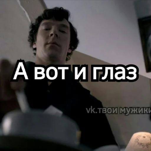 human face screenshot text