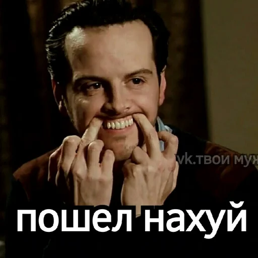 human face person text