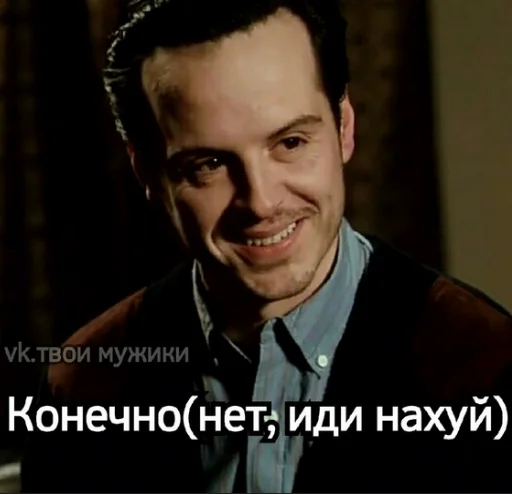 human face person smile