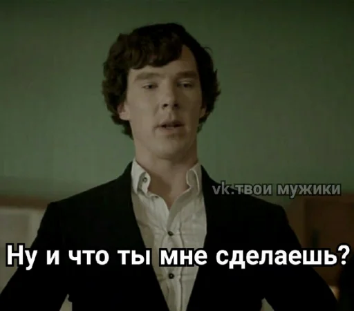 human face clothing screenshot