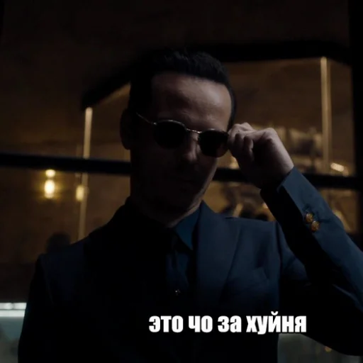 person human face clothing