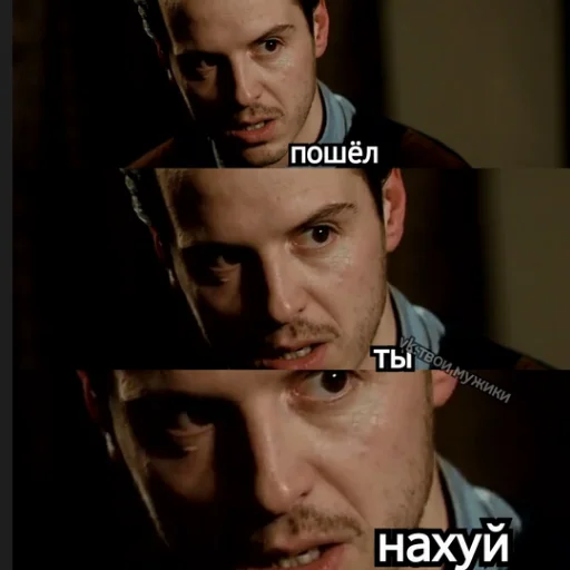 human face man person