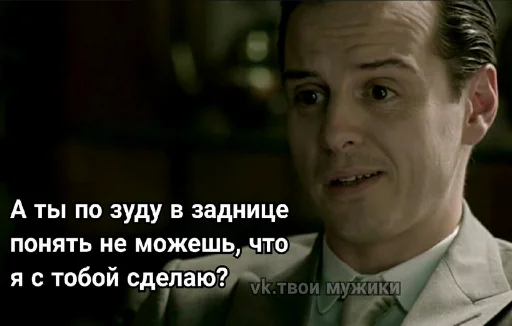 human face screenshot clothing