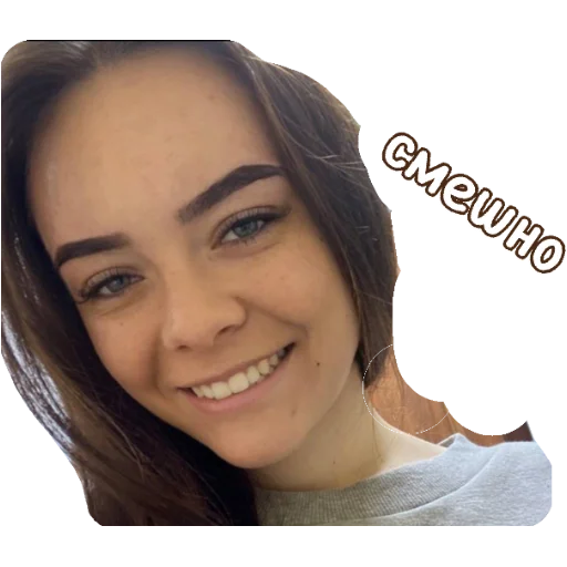 Sticker Абоба - 11