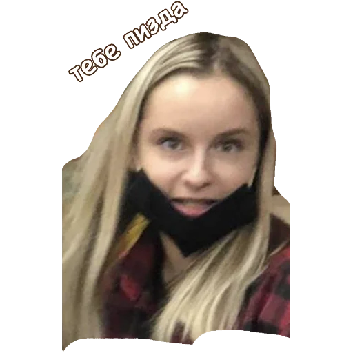 Sticker Абоба - 8