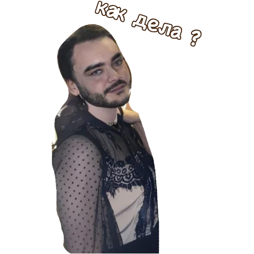 Sticker Абоба - 4