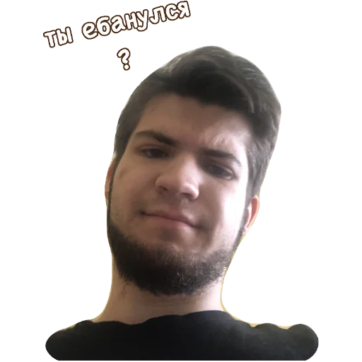 Sticker Абоба - 1